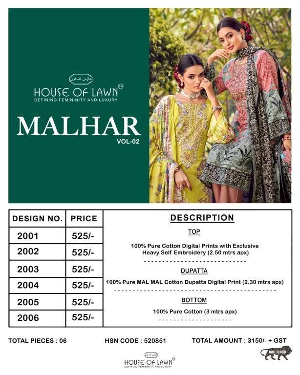 house-Of-Lawn-Malhar-Vol-02-Asliwholesale-z-Catalogue (2)